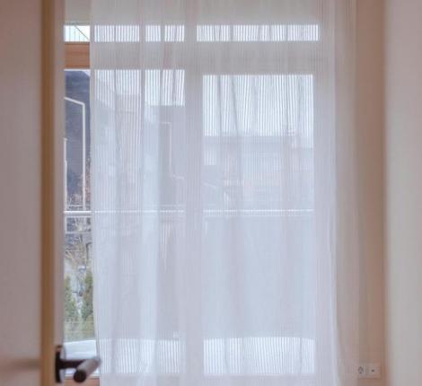 Штора на ленте "ФЬЮЖН" 245х310 см, белый