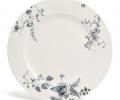 Набор обеденных тарелок 4 шт "BLUE GARDEN", диаметр 27 см