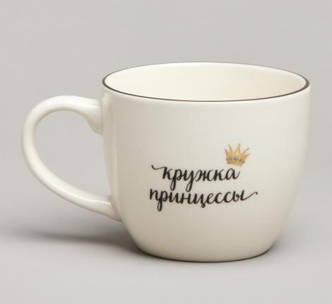 Набор детской посуды "ПРИНЦЕССА", 3 предмета