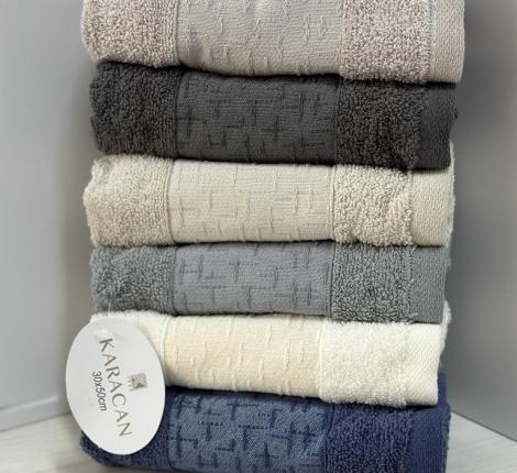 Набор махровых полотенец KARACAN "Starex", 70х135-6 шт.