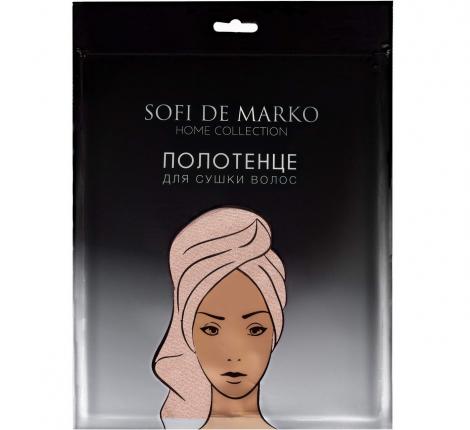 Полотенце махровое для сушки волос &quot;Sofi de Marko&quot; Beatrice (чайная роза), 26х58