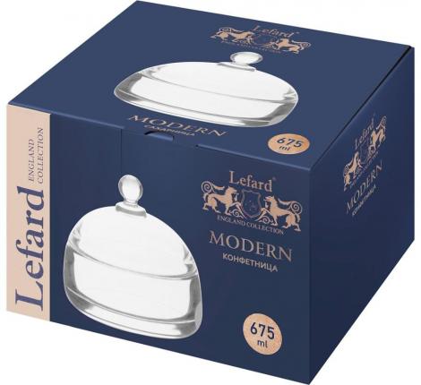 Конфетница "MODERN", 675 мл