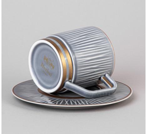 Чайный набор "HERBAL" 42-532 на 2 персоны, 4 предмета (250 мл)