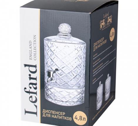 Диспенсер для напитков "DIAMANT", 4,8 л