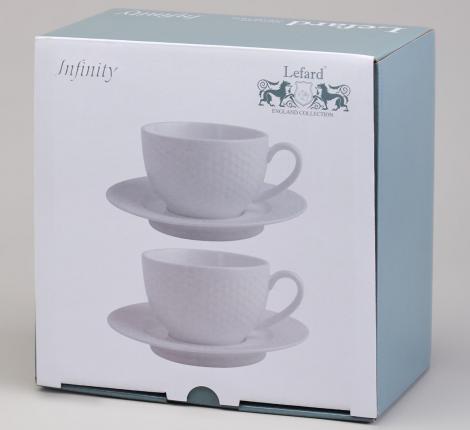 Чайный набор "INFINITY" на 2 персоны, 4 предметов (350 мл)