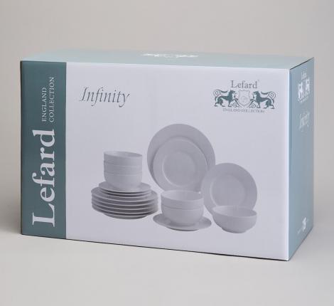 Набор посуды обеденный "INFINITY" на 6 персон, 18 предметов