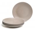 Набор закусочных тарелок 4 штуки "GRASSES" 191-339-1, диаметр 19,5 см