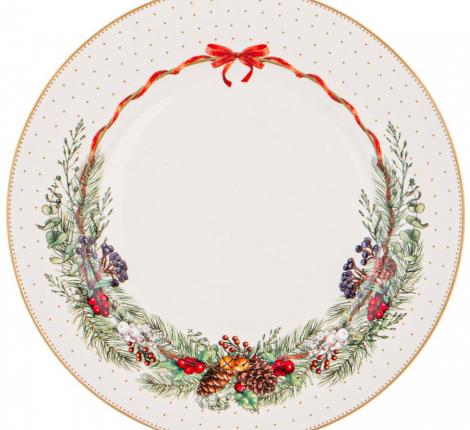 Тарелка обеденная "CELEBRATION" 85-1873, диаметр 27 см