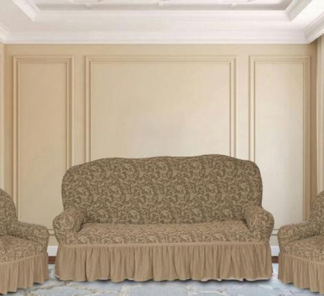 Комплект чехлов на 3-х местный диван и 2 кресла Karteks &quot;Классика&quot;  с оборкой KAR 013-03, бежевый