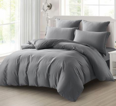 Постельное бельё "KARTEKS" Сатин однотонный SKO-029, 2 спальный