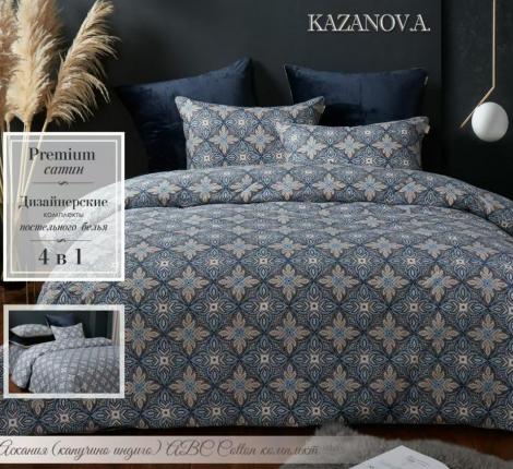 Постельное белье с одеялом "Kazanov.A." Аскания (капучино индиго) Велюр/Egypt Cotton, Евро