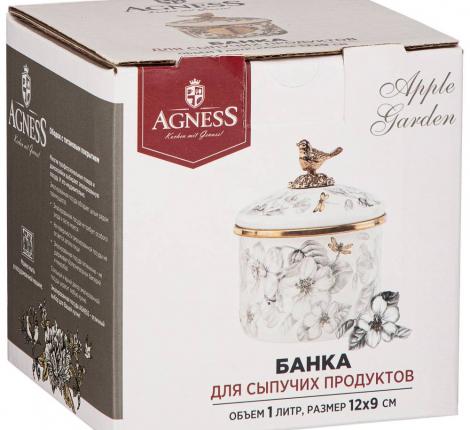 Банка для сыпучих продуктов "ЯБЛОНЕВЫЙ САД" 950-539, 1,0 л
