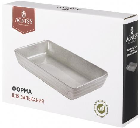 Форма для запекания "AGNESS" GREY, 2000 мл