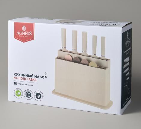 Набор кухонных ножей (5 шт.), 4 доски и подставка "AGNESS"