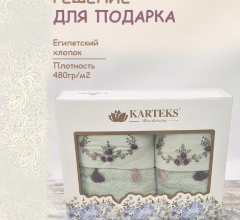 Набор полотенец "KARTEKS" (50х90/70х140) 2шт, салатовый 3