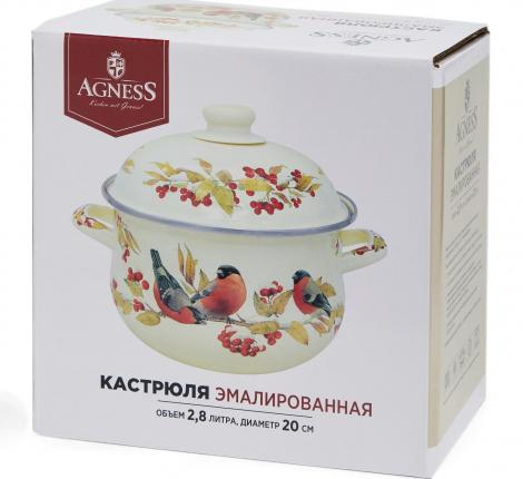 Кастрюля эмалированная с крышкой "СНЕГИРИ" 934-747, 2.8 л