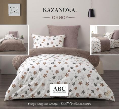 Постельное белье с одеялом "Kazanov.A." Старс (капучино жемчуг) Велюр/Egypt Cotton, 1.5 спальный