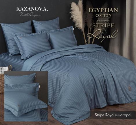 Постельное белье "Kazanov.A." Stripe Royal (ниагара) Страйп Сатин, Евро