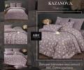 Постельное белье с одеялом "Kazanov.A." Долорес (капучино вино россо) Велюр/Egypt Cotton, Семейный