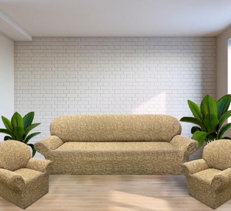 Комплект чехлов на 3-х местный диван и 2 кресла Karteks "Классика" KAR 013-04, серый