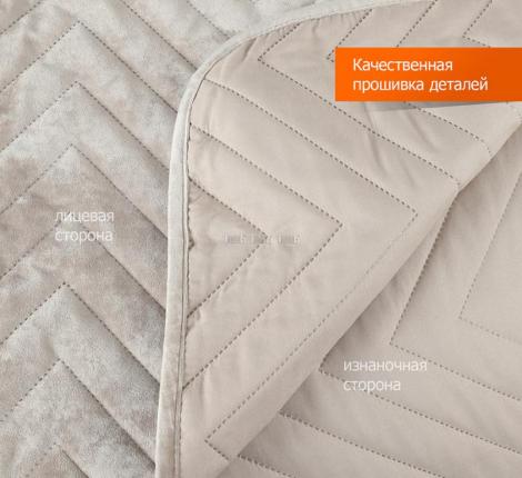 Покрывало велюровое "ROMANCE" XH VB4 105, 230х250 (50х70-2шт.)