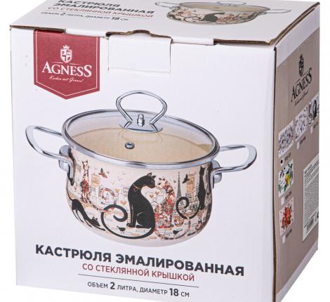 Кастрюля эмалированная с крышкой "СЕКРЕТНЫЕ ИНГРЕДИЕНТЫ", 2,0 л