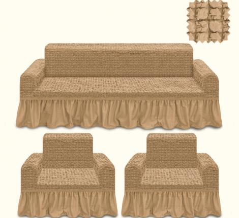 Комплект чехлов на 3-х местный диван и 2 кресла Karteks &quot;СТРЕЙЧ&quot; КП311, песочный
