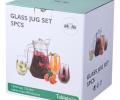Кувшин и 4 стакана "KITCHEN" 172-175, 1,5 л/390 мл