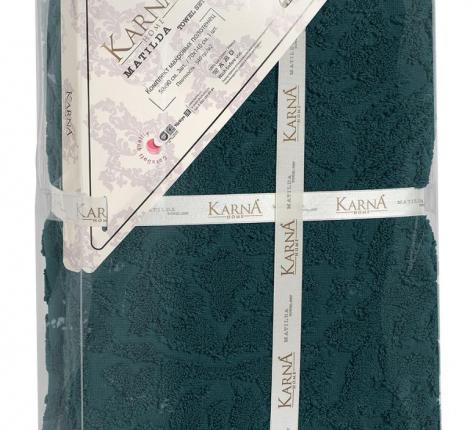 Комплект махровых полотенец &quot;KARNA&quot; MATILDA  50x90*2-70x140*1 1/3, Темно-зеленый