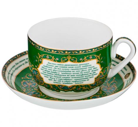 Чайная пара "СУРА АЯТУЛЬ-КУРСИ", 260 мл