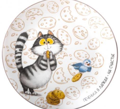 Набор посуды "СЧАСТЬЕ ЕСТЬ", 3 предмета