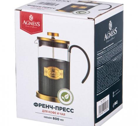 Френч-пресс "ТЮДОР", 600 мл