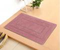 Набор ковриков Arya 60x100, 50x50 Klementin (розовый)