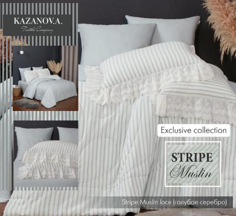 Постельное белье с одеялом "Kazanov.A." Stripe Muslin lace (голубое серебро), Евро