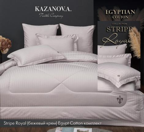 Постельное белье "Kazanov.A." Stripe Royal (бежевый крем) Страйп Сатин, Евро