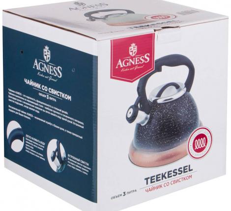 Чайник со свистком "MERCURY", 3,0 л