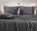 Постельное бельё Sharmes "Bamboo" Семейный, графитовый
