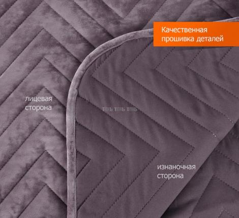 Покрывало велюровое "ROMANCE" XH VB4 39, 230х250 (50х70-2шт.)