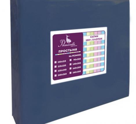 Простыня на резинке "Primavelle" Сатин 140х200, Синий