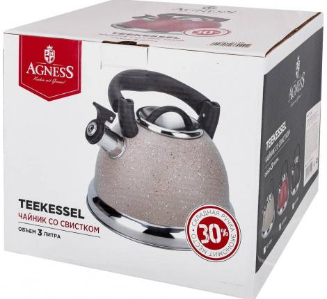 Чайник со свистком и складывающейся ручкой "АРКТИК", 3,0 л