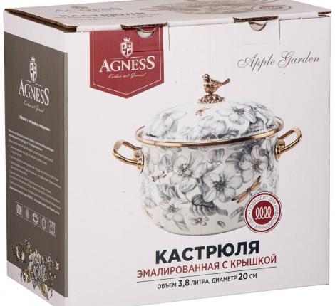 Кастрюля эмалированная с крышкой "ЯБЛОНЕВЫЙ САД", 3,8 л