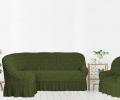 Комплект чехлов на 3-х местный угловой диван и кресло Karteks &quot;Классика&quot; с оборкой KAR 012-09, зелёный