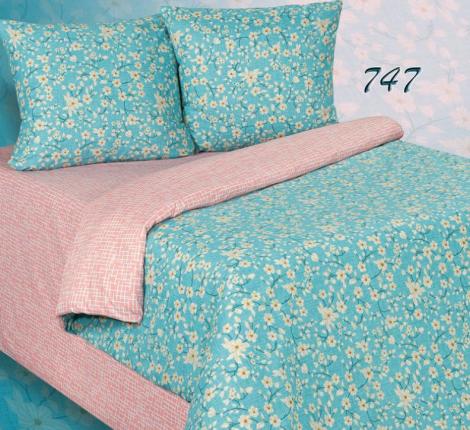 Постельное белье "АльВиТек" ПА-1-747 Поплин, 1,5 спальный