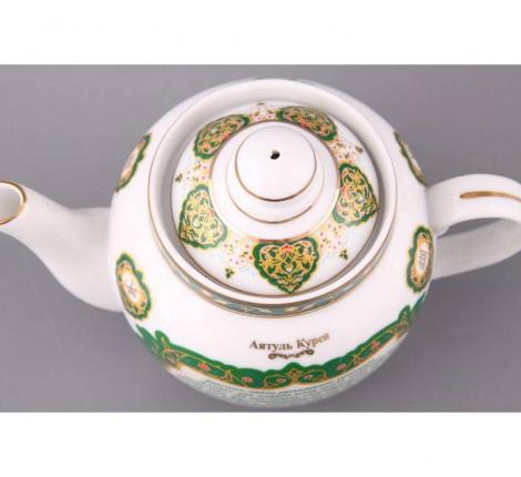 Чайник заварочный "СУРА"АЯТУЛЬ КУРСИ", 350 мл