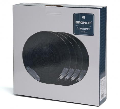 Набор тарелок обеденных 4 штуки BRONCO "CONCEPT", диаметр 27,5 см (синий)