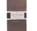 Наволочка "Sofi de Marko" Мармис (шоколад) Сатин, 70х70