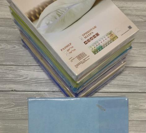 Наволочка "АльВиТек" Махра 70х70-2шт, Голубая