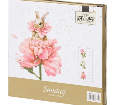 Тарелка закусочная "SUNDAY" 85-1851, диаметр 20,5 см