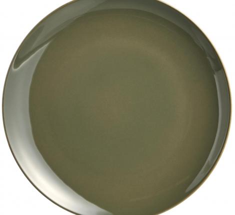 Набор закусочных тарелок 2 шт. "TET-A-TET" 416-106, диаметр 20,5 см