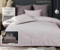 Постельное белье с одеялом "Kazanov.A." Линда (капучино мокко) Велюр/Egypt Cotton, Евро